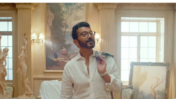 بنك التعمير 