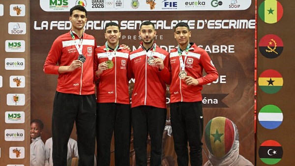 منتخب السلاح