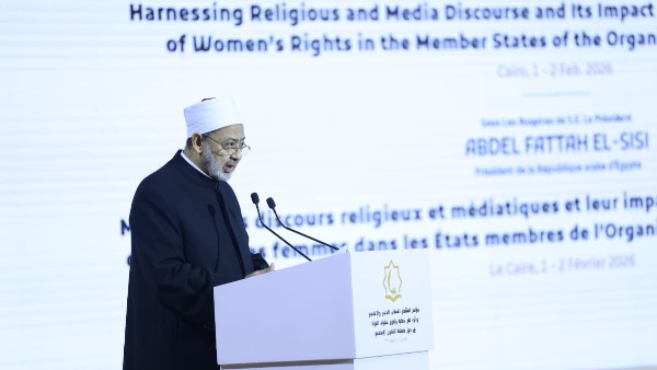 فضيلة الإمام الأكبر أ.د. أحمد الطيب، شيخ الأزهر