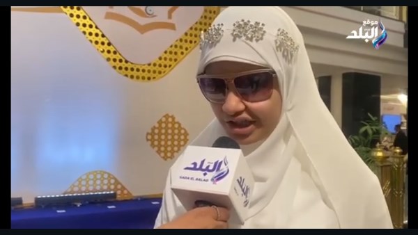 مريم عبدالعزيز العربي