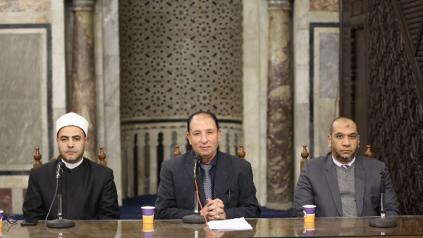 الملتقى الفقهي للجامع الأزهر 