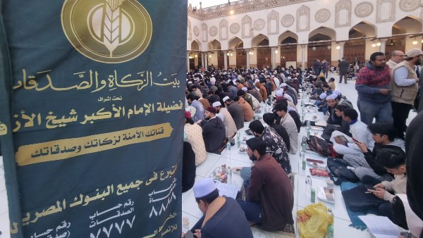 افطار بيت الزكاة والصدقات 