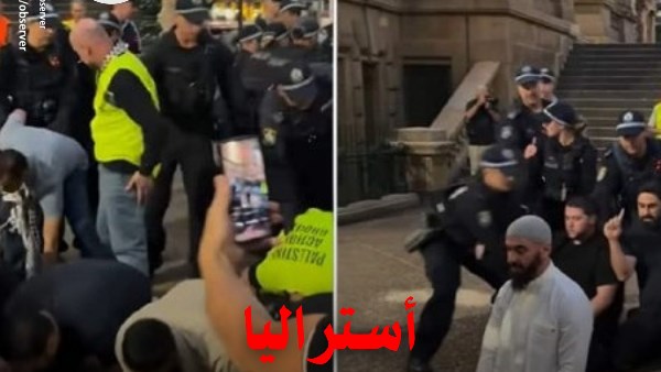 مرصد الأزهر يستنكر مشاهد سحب المصلين خلال السجود في مسجد بـ سيدني: انتهاك لحرية العبادة