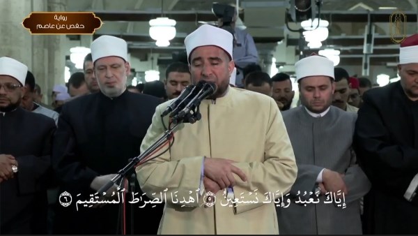 صلاة التراويح من الجامع الأزهر 