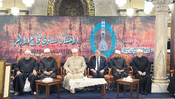 إحتفال الجامع الأزهر بمرور 1086 سنة على تأسيسه