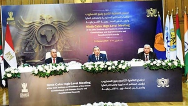 جانب من المؤتمر 