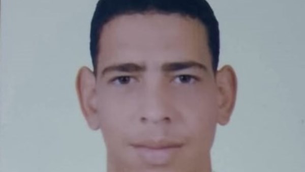 الشاب الضحية