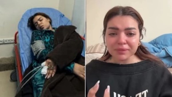 البلوجر روح