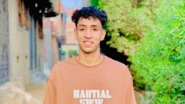 الشاب المتوفى 