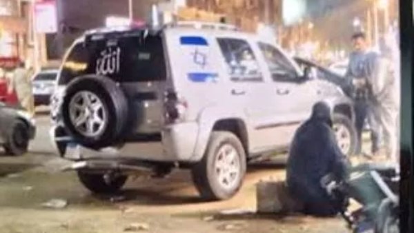 السيارة عقب الحادث