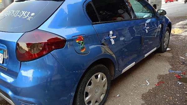 بريليانس FRV