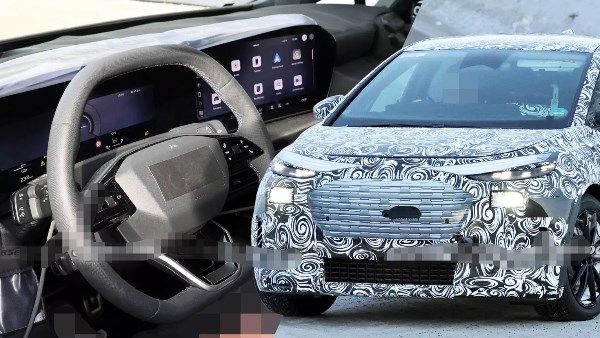 آودي الكهربائية 