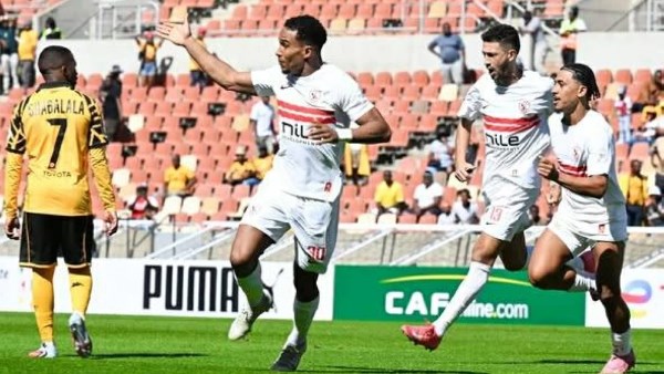 مباراة الزمالك وكايزر تشيفز