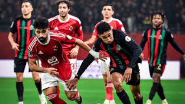 مباراة الأهلى والجيش الملكى