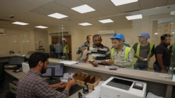 العمالة غير المنتظمة