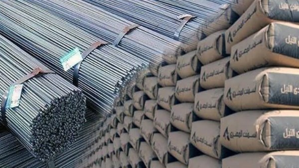 الحديد والاسمنت