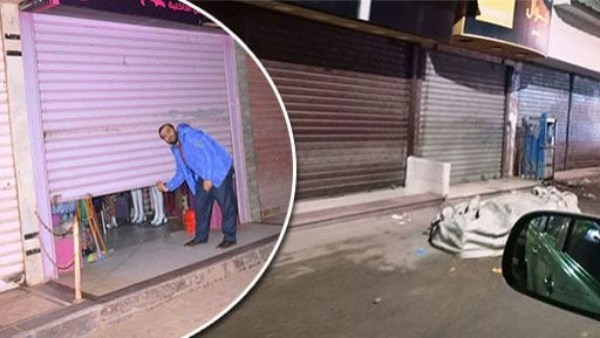 عقوبة تشغيل المحال العامة دون ترخيص