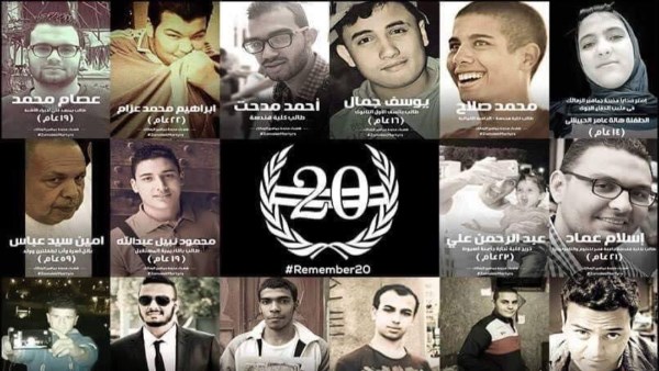 لن ننساكم.. أمير هشام يحيي ذكرى شهداء الزمالك