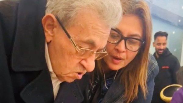 ميلاد فاروق فلوكس