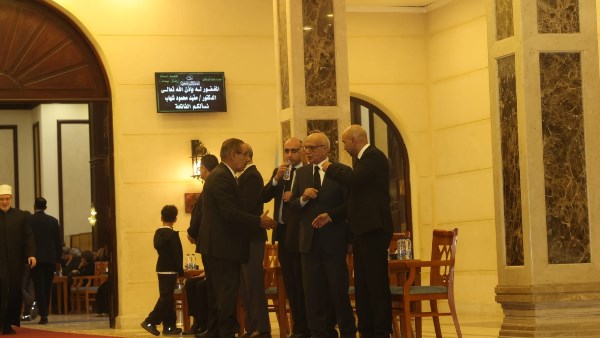 عزاء مفيد شهاب