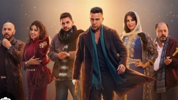 مسلسل الكينج