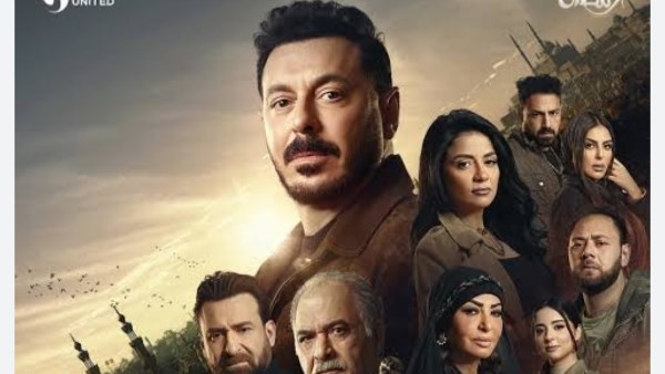 مسلسل درش