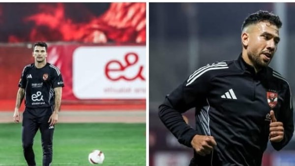 زيزو و تريزيجية 