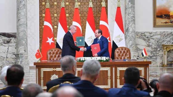 الاتحاد الآفرو أسيوي