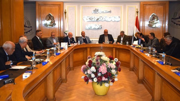 مجلس إدارة الغرفة التجارية بالقاهرة