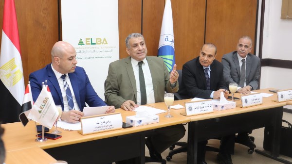 الجمعية المصرية اللبنانية لرجال الأعمال 