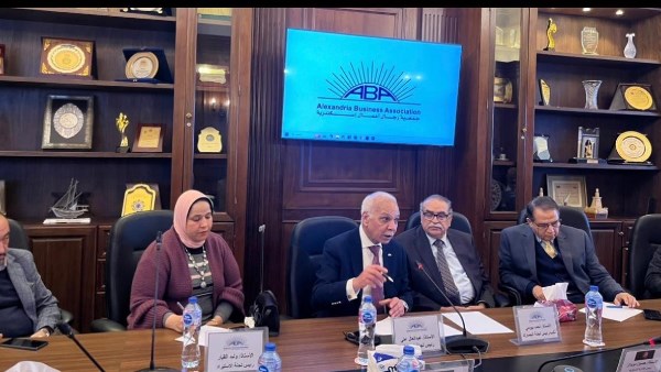 لجنة الجمارك بجمعية رجال أعمال إسكندرية،