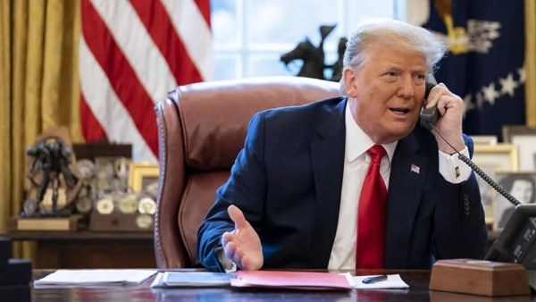 دونالد ترامب