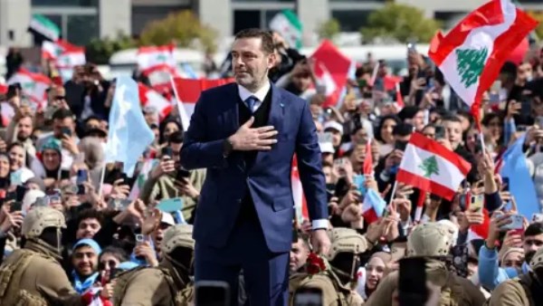 سعد الحريري