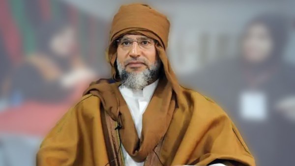 مقتل سيف الإسلام القذافي