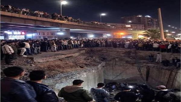 منطقة الزاوية الحمراء