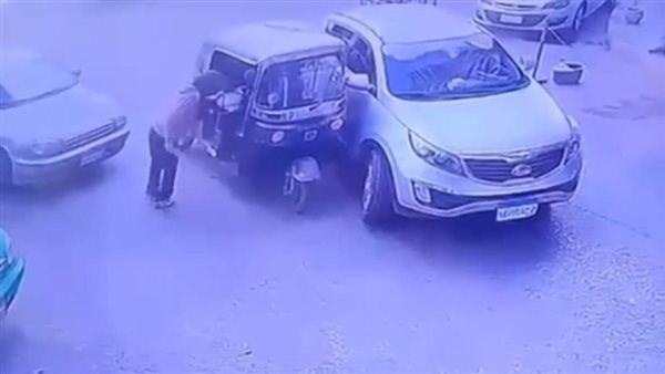 محافظة المنوفية