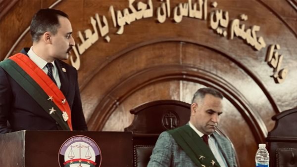 محافظ البحيرة