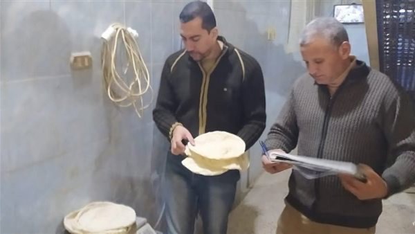 تموين البحيرة