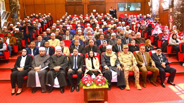 محافظ البحيرة