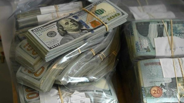 صورة تعبيرية