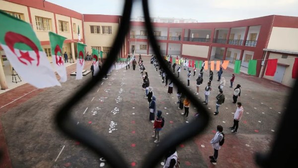 صورة تعبيرية