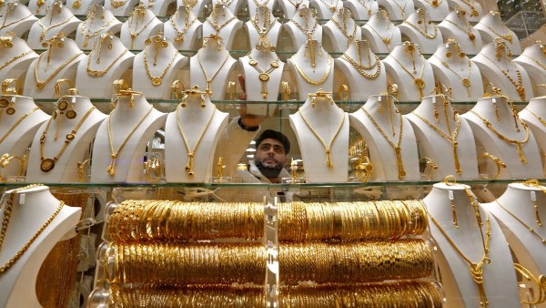 صورة أرشيفية