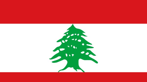 لبنان.. نقابة العاملين في المستشفيات الحكومية تدعو لتحرك دولي عاجل لحماية المرافق الصحية لبنان.. نقابة العاملين في المستشفيات الحكومية تدعو لتحرك دولي عاجل لحماية المرافق الصحية