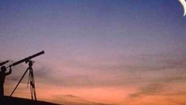فلكيا .. غرة رمضان الخميس الموافق 19 فبراير