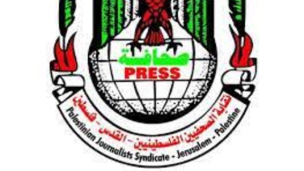الصحفيين الفلسطينيين: نثمن دور مصر في تشغيل معبر رفح رغم عراقيل إسرائيل