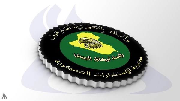استخبارات العراق تطيح بأربعة إرهابيين في مناطق مختلفة