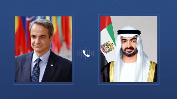 الإمارات واليونان تؤكدان أهمية تسوية النزاعات عبر الحوار والحلول الدبلوماسية