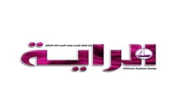 "الراية القطرية": قرارات إسرائيل تجاه الأقصى تمثل تصعيدًا خطيرًا