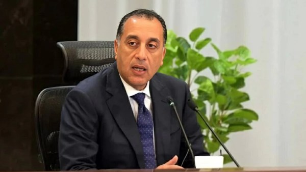 رئيس الوزراء