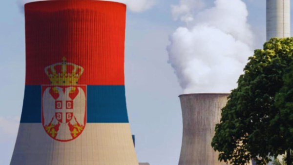 وزيرة الطاقة الصربية: نتقدم نحو أول محطة طاقة نووية بحلول 2040